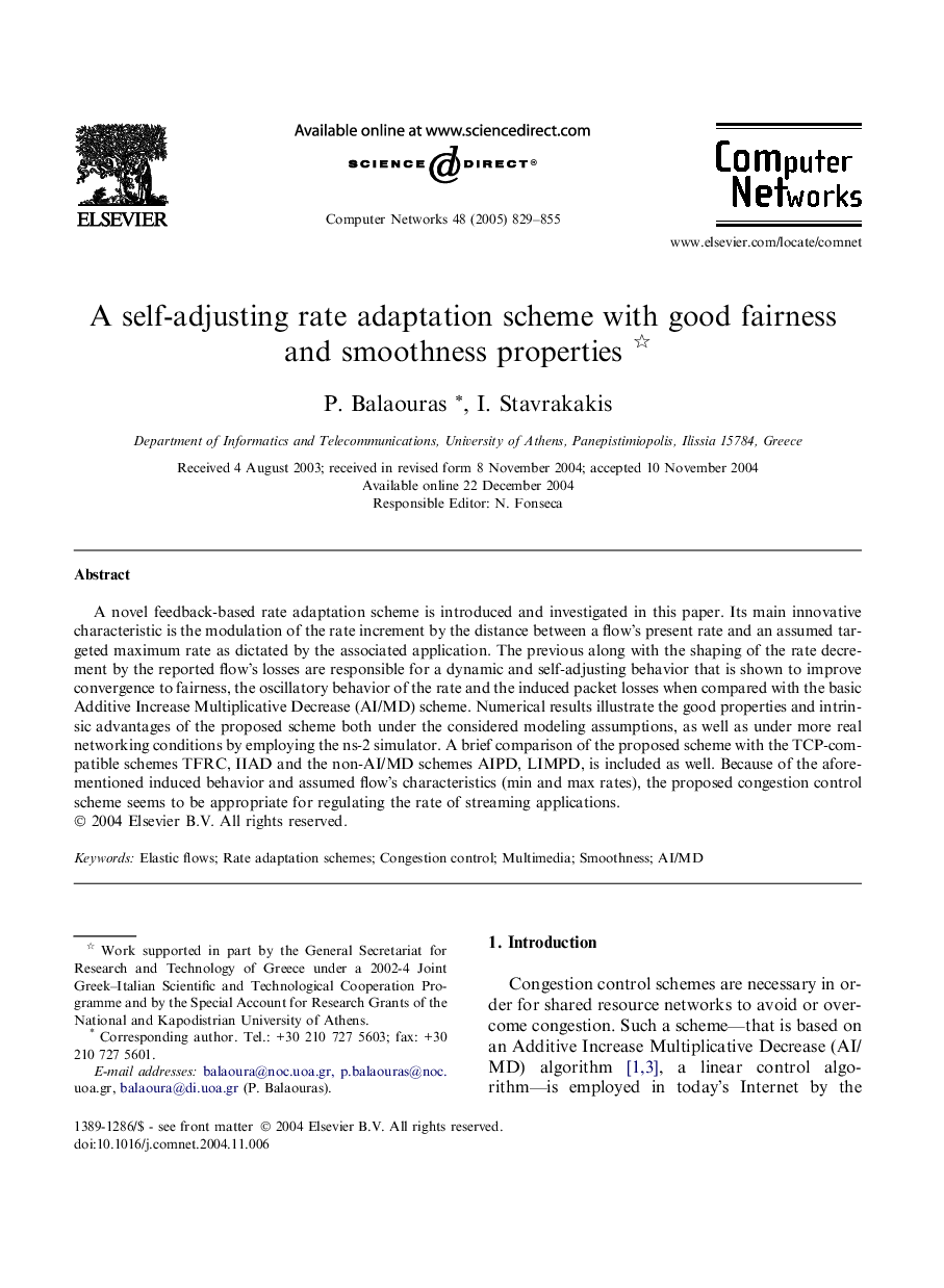 A self-adjusting rate adaptation scheme with good fairness and smoothness properties