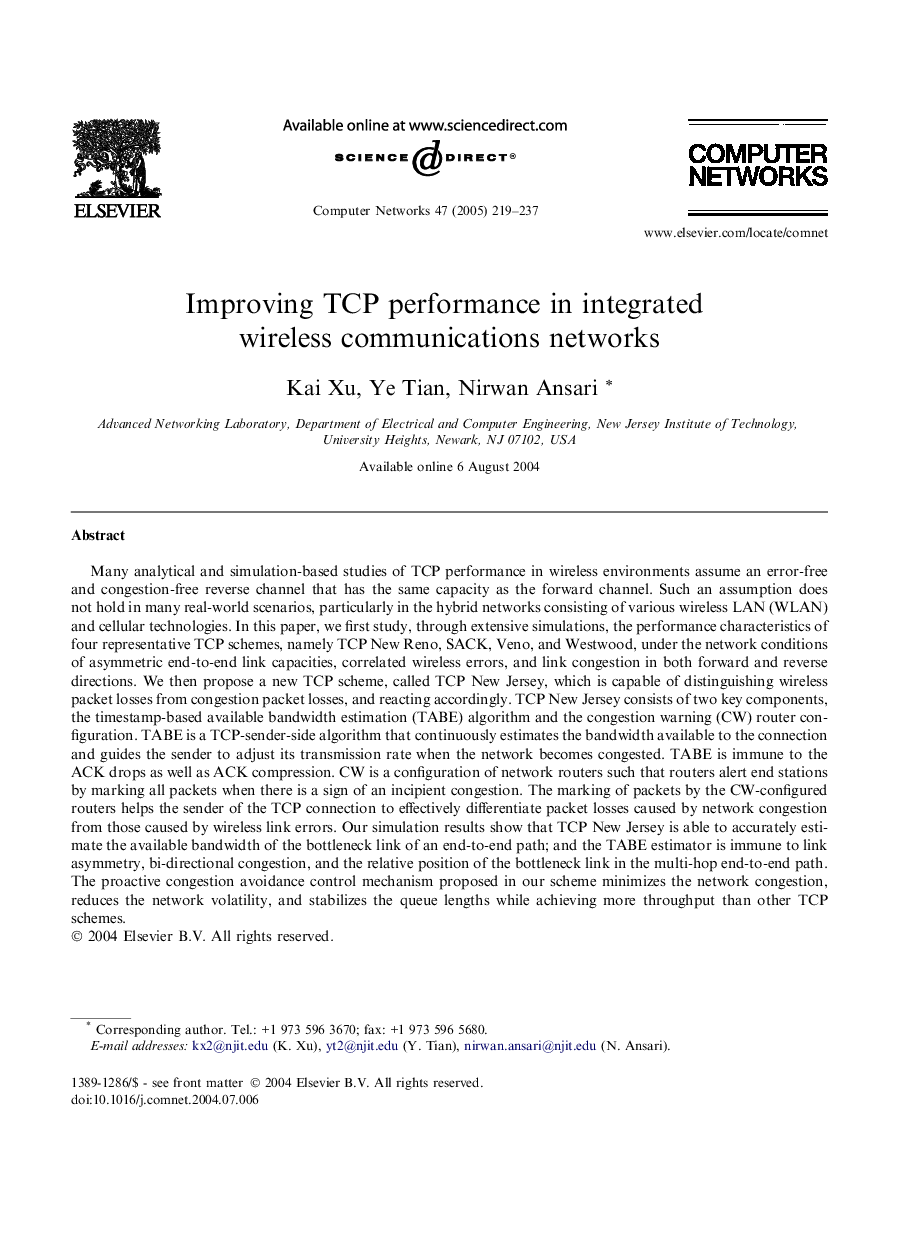 Improving TCP performance in integrated wireless communications networks