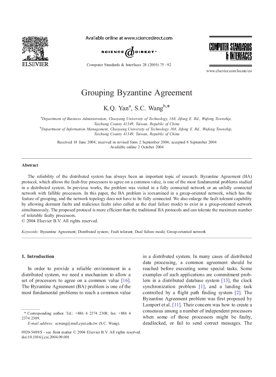 Grouping Byzantine Agreement