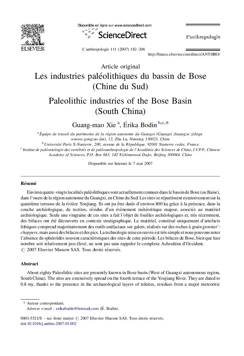 Les industries paléolithiques du bassin de Bose (Chine du Sud)