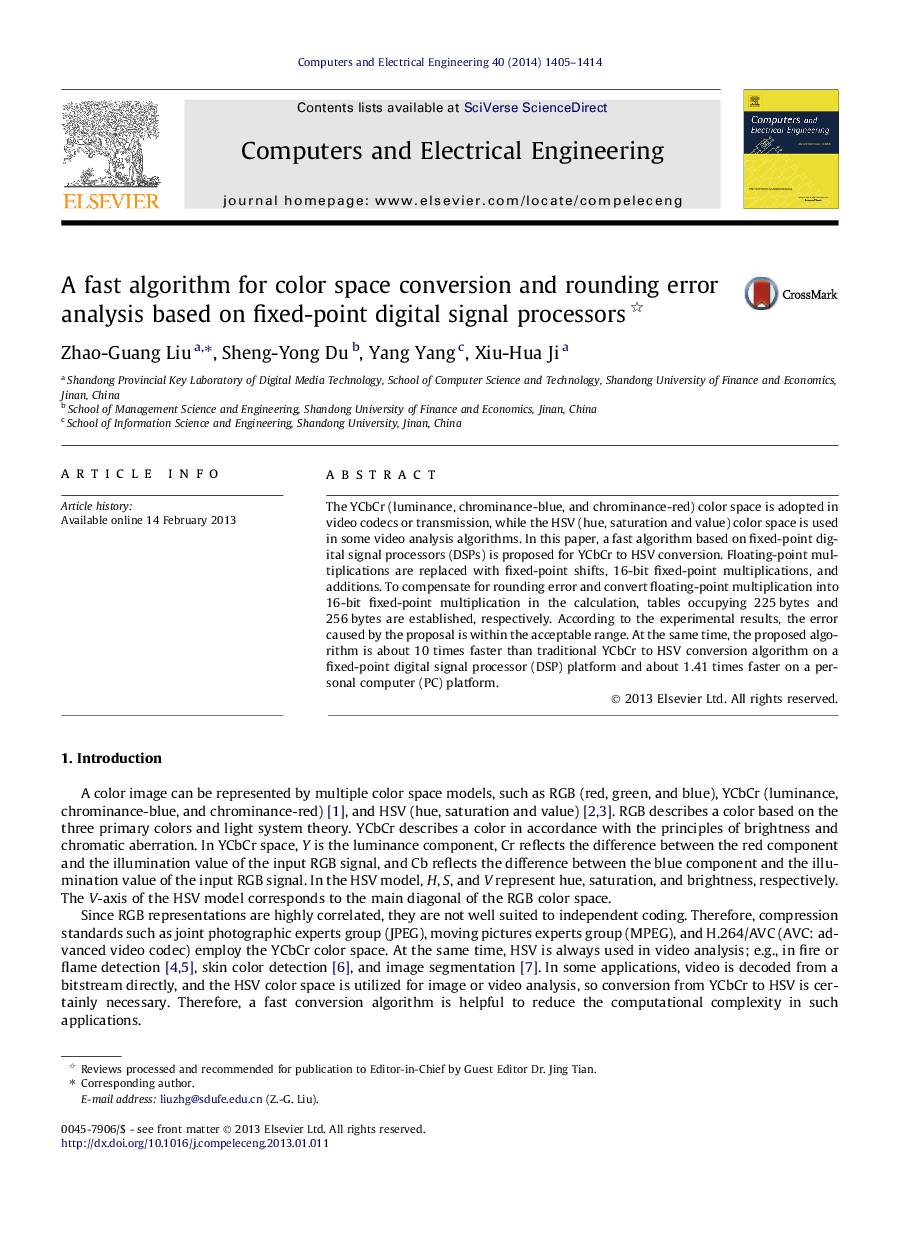 A fast algorithm for color space conversion and rounding error analysis based on fixed-point digital signal processors