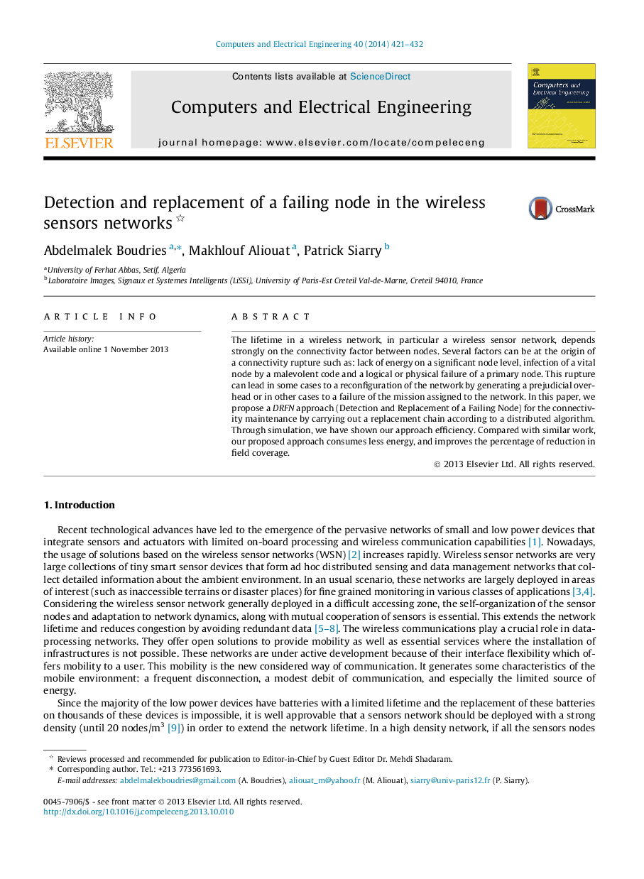Detection and replacement of a failing node in the wireless sensors networks