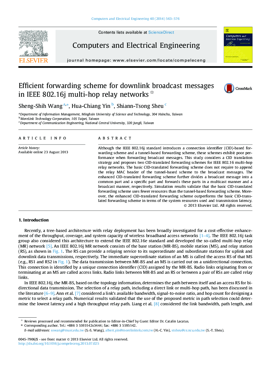 Efficient forwarding scheme for downlink broadcast messages in IEEE 802.16j multi-hop relay networks