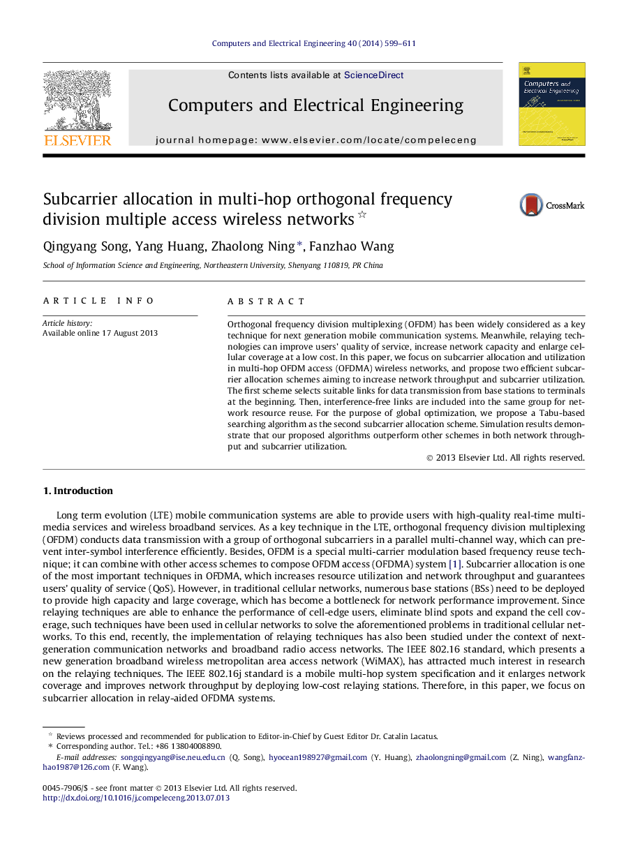 Subcarrier allocation in multi-hop orthogonal frequency division multiple access wireless networks