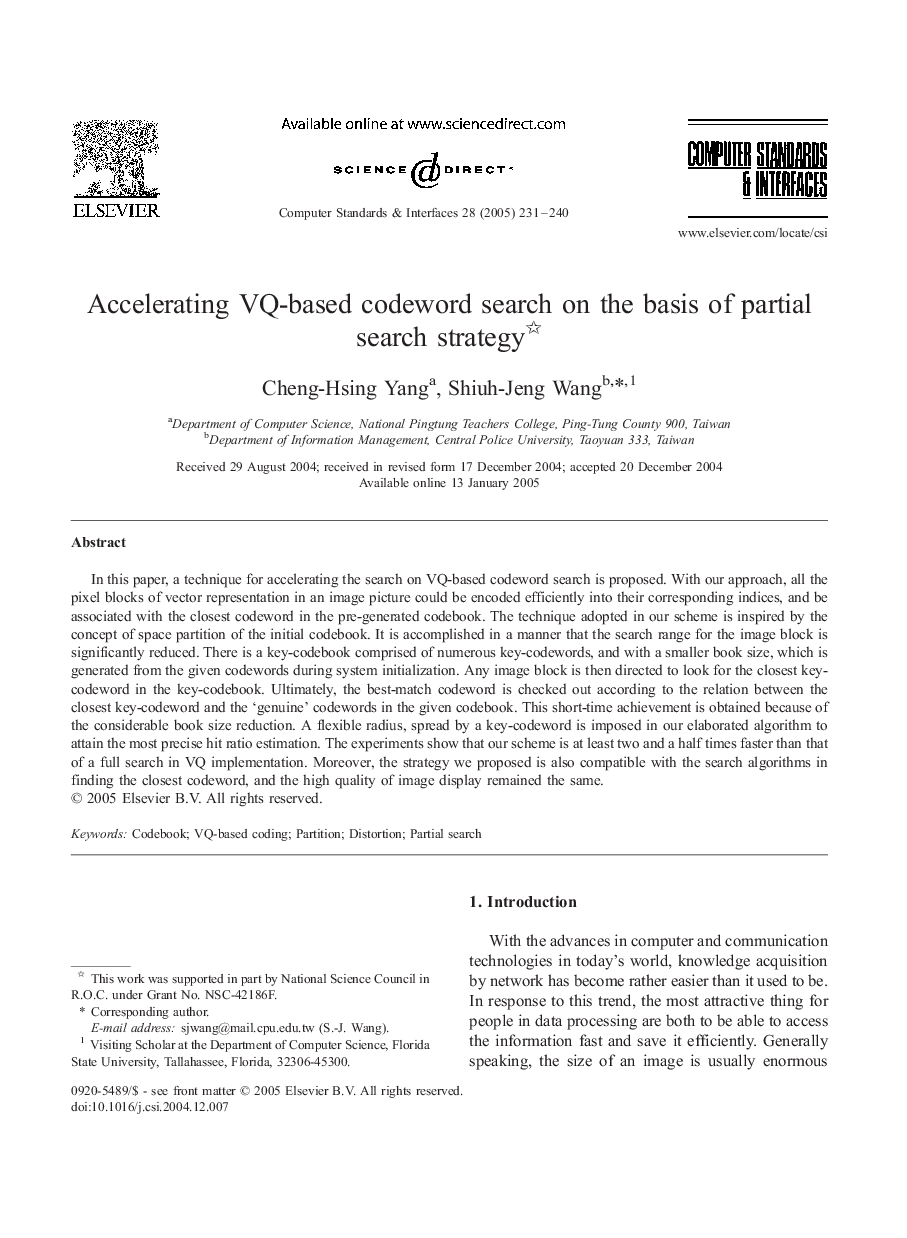 Accelerating VQ-based codeword search on the basis of partial search strategy