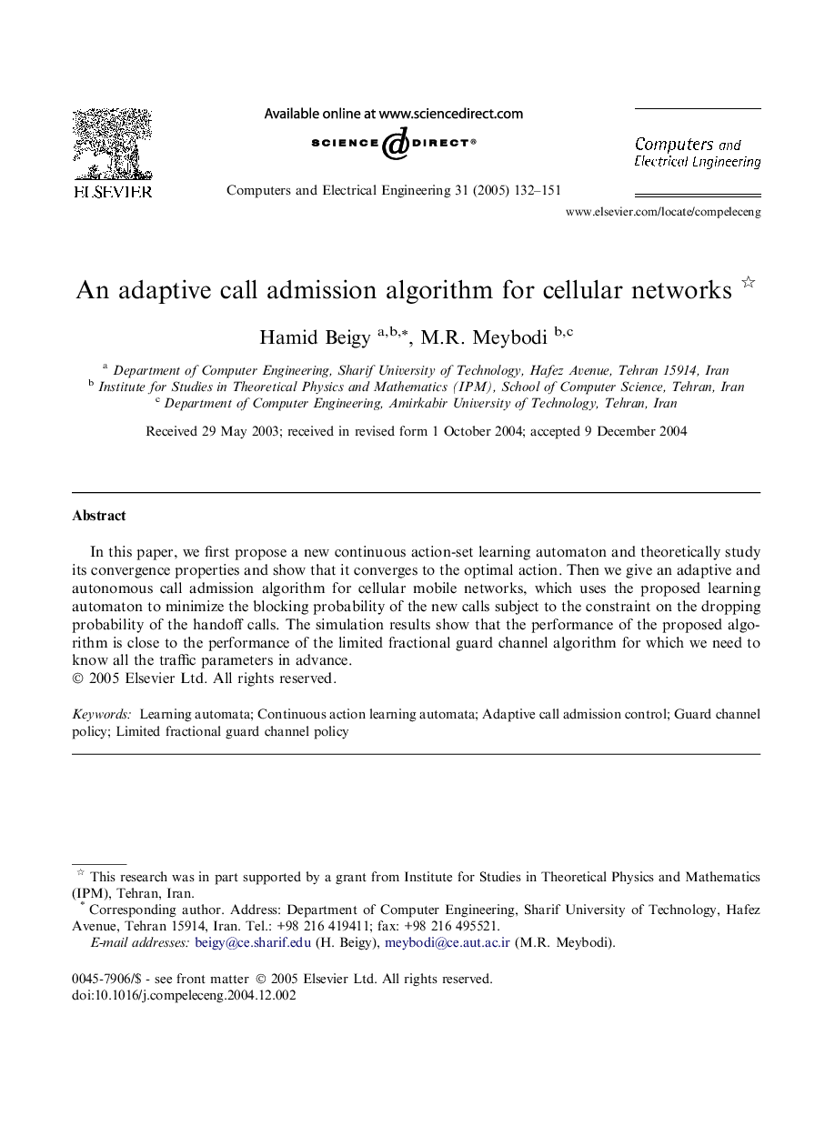 An adaptive call admission algorithm for cellular networks