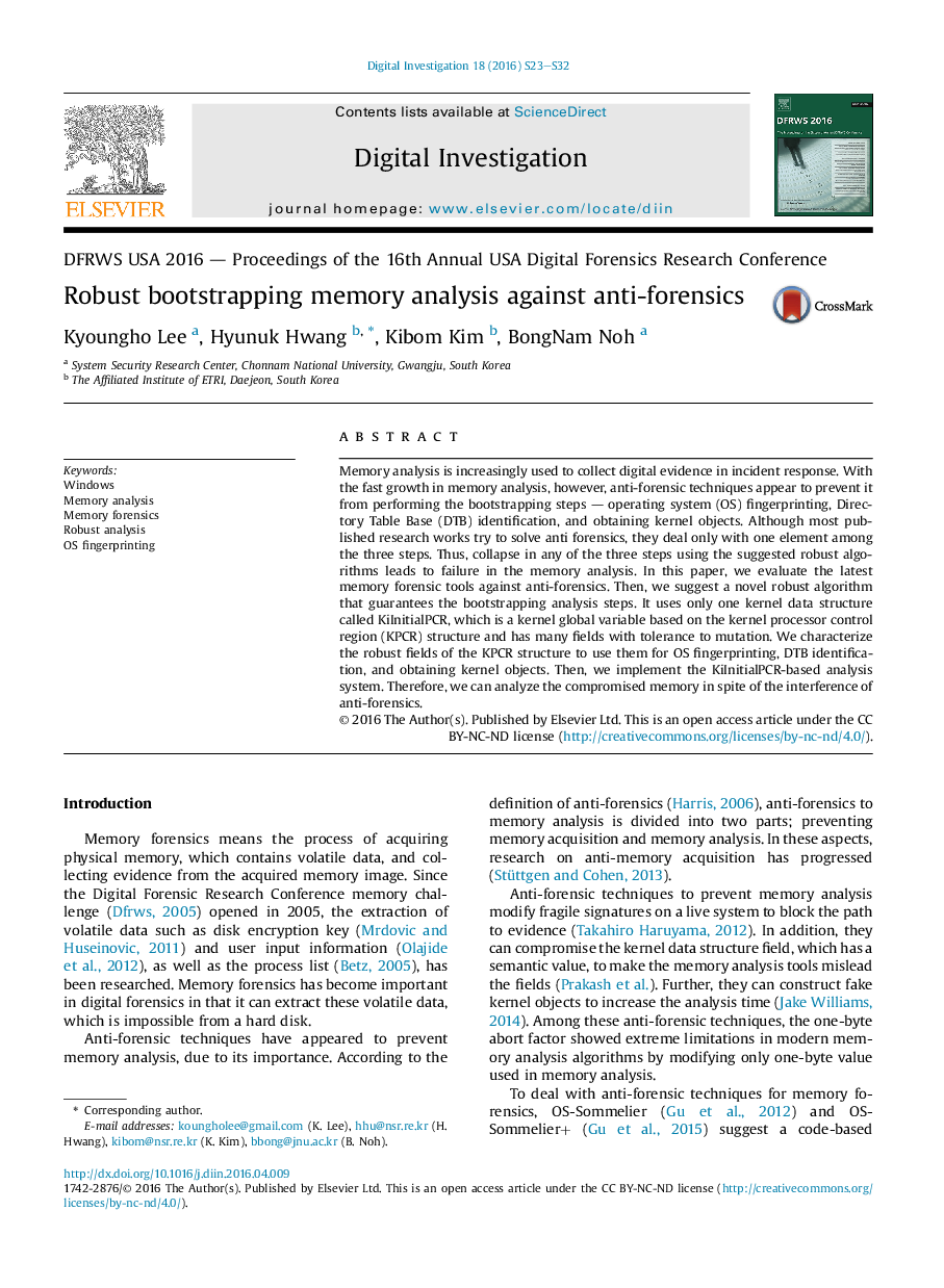 Robust bootstrapping memory analysis against anti-forensics