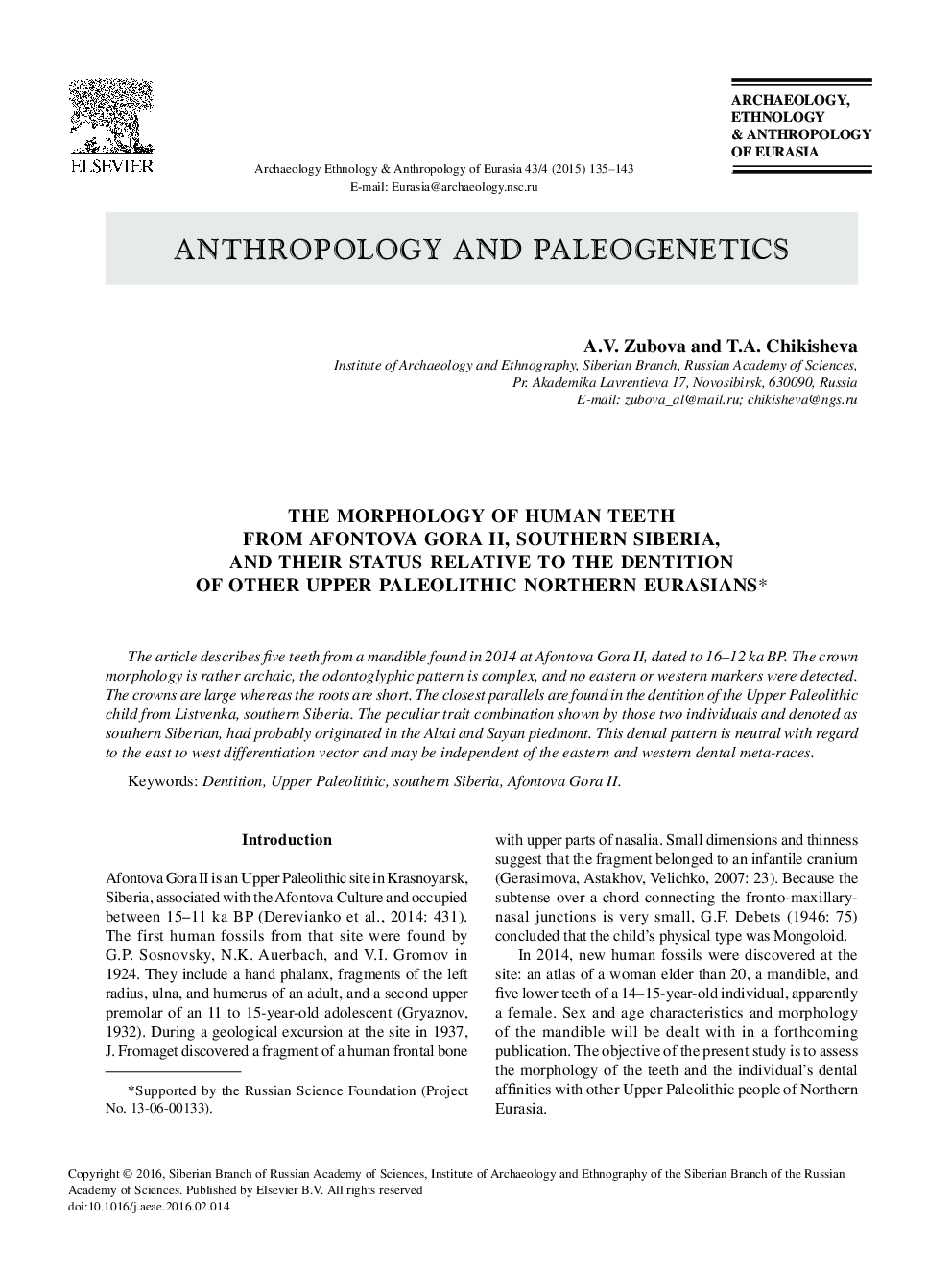 THE MORPHOLOGY OF HUMAN TEETH FROM AFONTOVA GORA II, SOUTHERN SIBERIA, AND THEIR STATUS RELATIVE TO THE DENTITION OF OTHER UPPER PALEOLITHIC NORTHERN EURASIANS