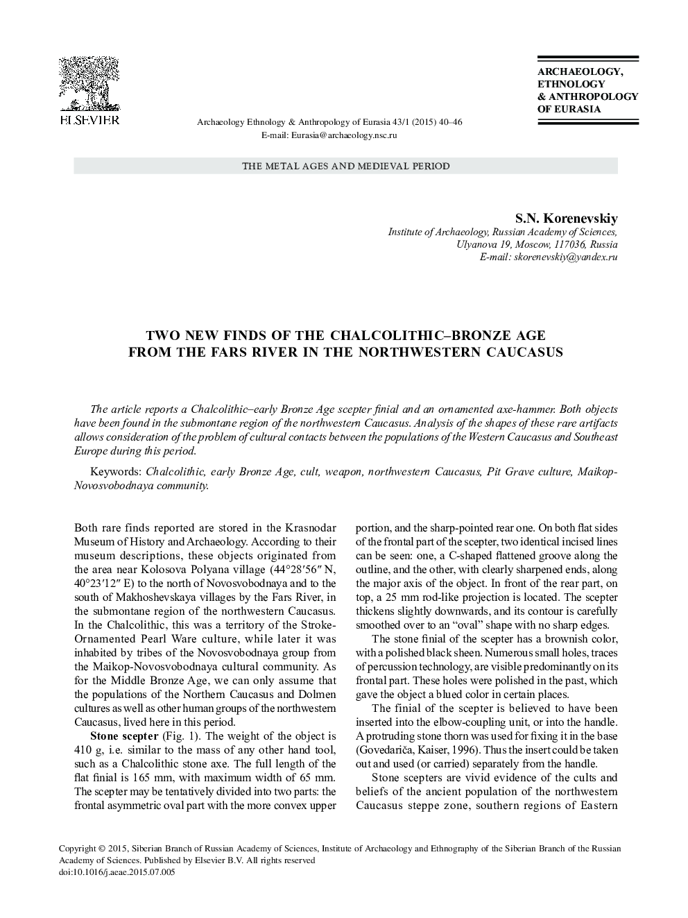 Two New Finds of the Chalcolithic-Bronze Age from the Fars River in the Northwestern Caucasus