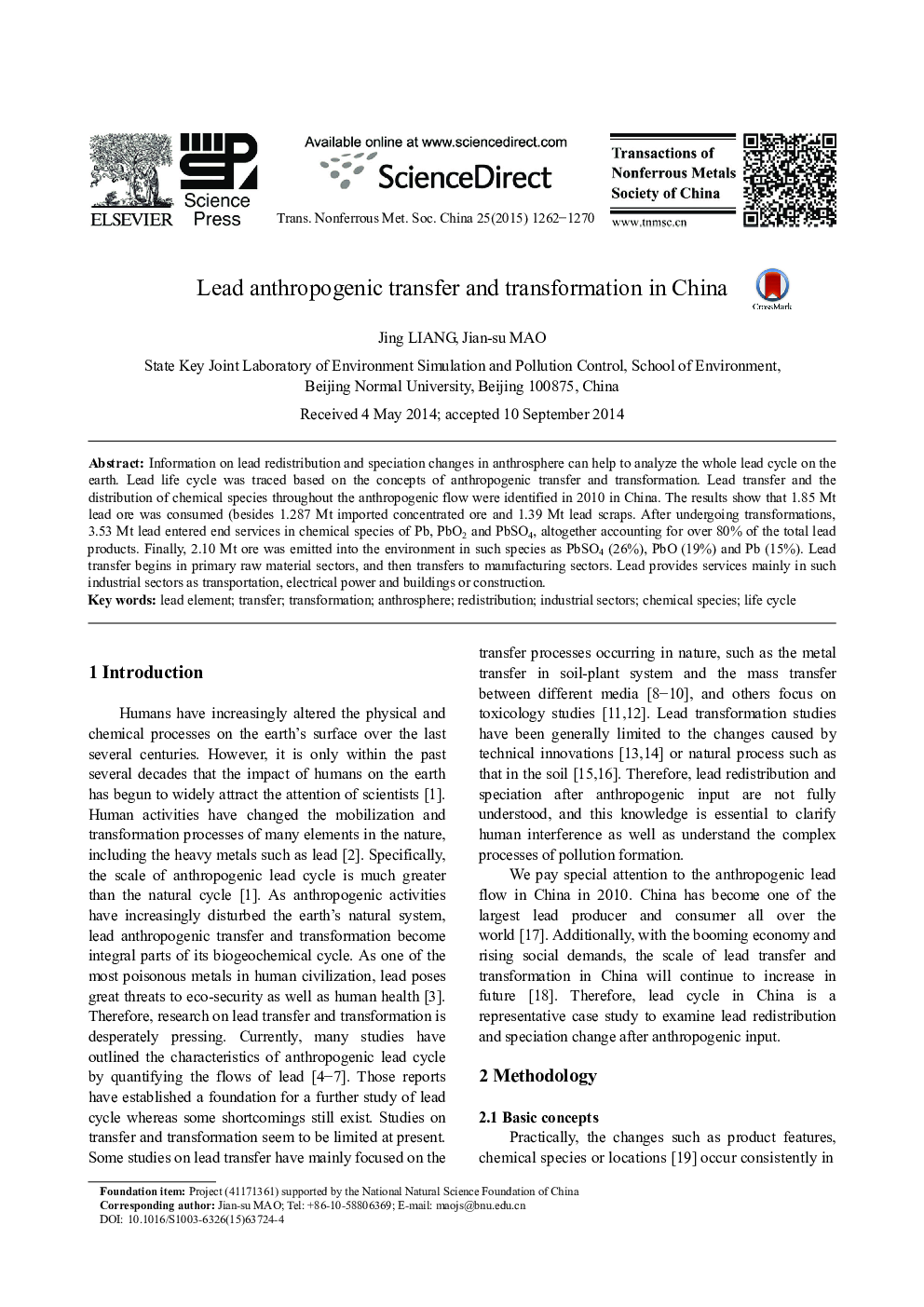 Native Populations of the Northern Altai: Demographic Processes of the Late 19th-early 21st Century as Reflected in Surname Dynamics*