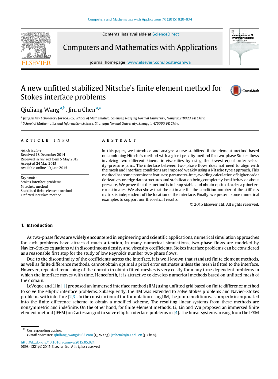 A new unfitted stabilized Nitsche's finite element method for Stokes interface problems