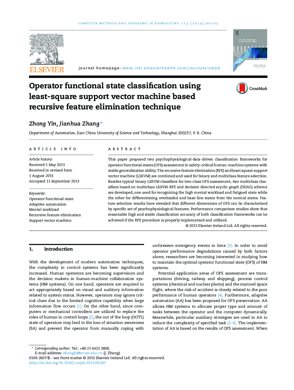 Operator functional state classification using least-square support vector machine based recursive feature elimination technique