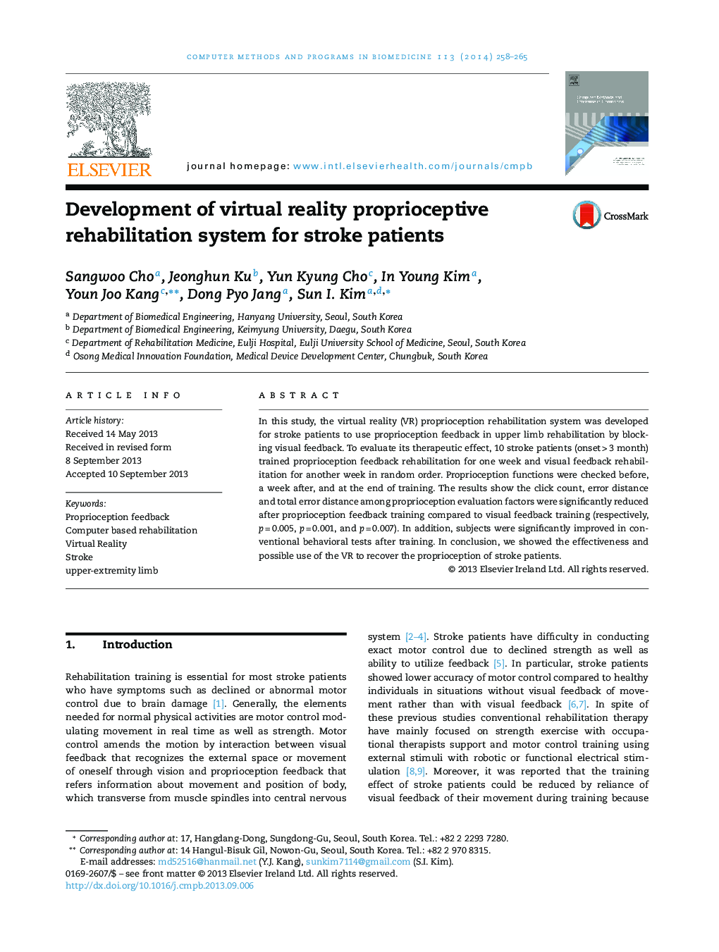 Development of virtual reality proprioceptive rehabilitation system for stroke patients