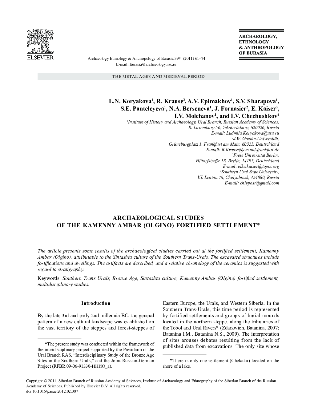 عکس صفحه اول مقاله: Archaeological studies of the Kamenny Ambar (Olgino) fortified settlement Archaeological studies of the Kamenny Ambar (Olgino) fortified settlement