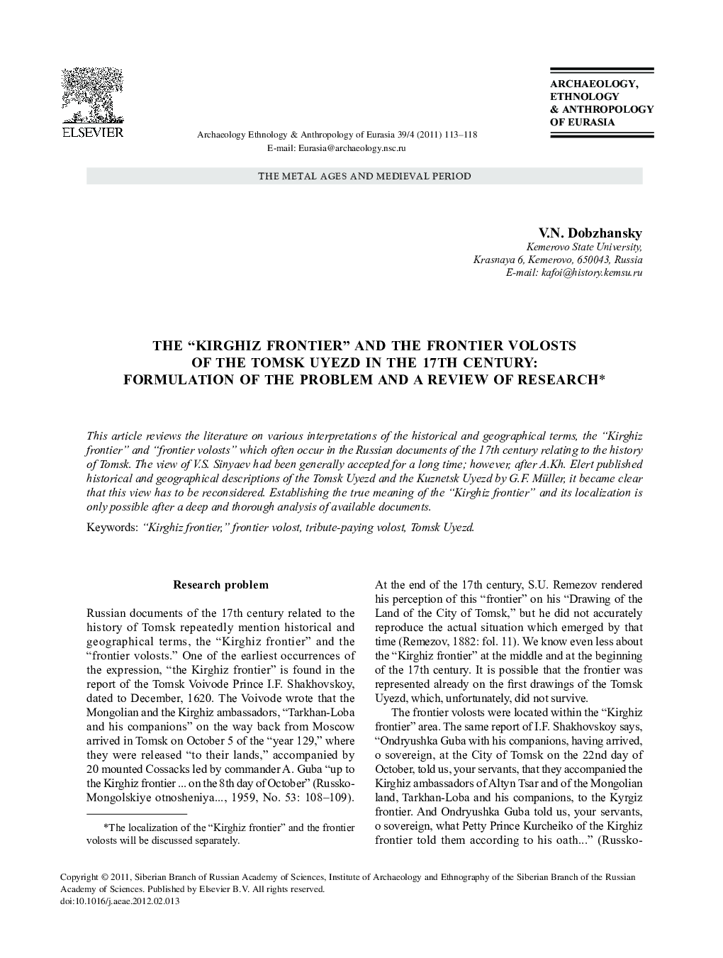 عکس صفحه اول مقاله: The “Kirghiz frontier” and the frontier volosts of the Tomsk Uyezd in the 17th century: formulation of the problem and a review of research The “Kirghiz frontier” and the frontier volosts of the Tomsk Uyezd in the 17th century: formulation of the problem and a review of research