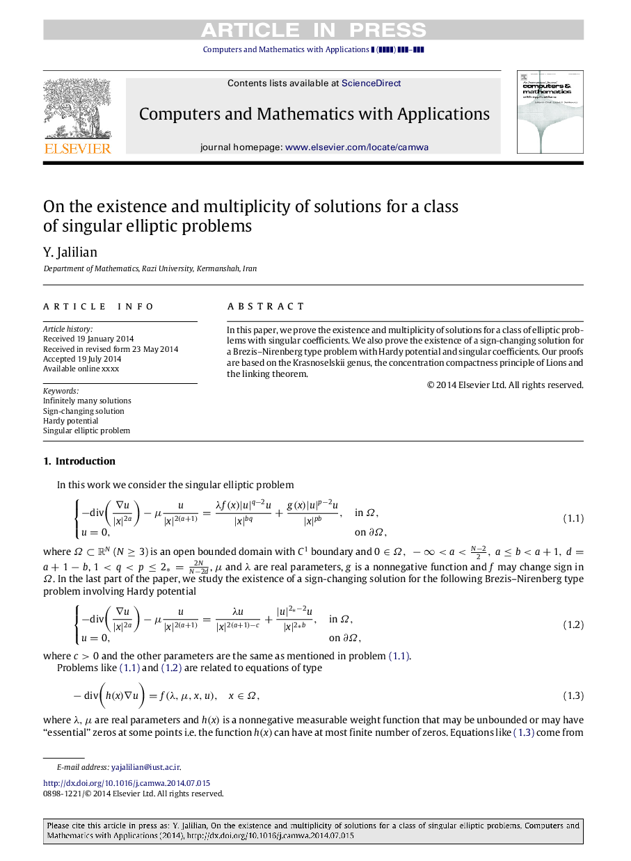 On the existence and multiplicity of solutions for a class of singular elliptic problems