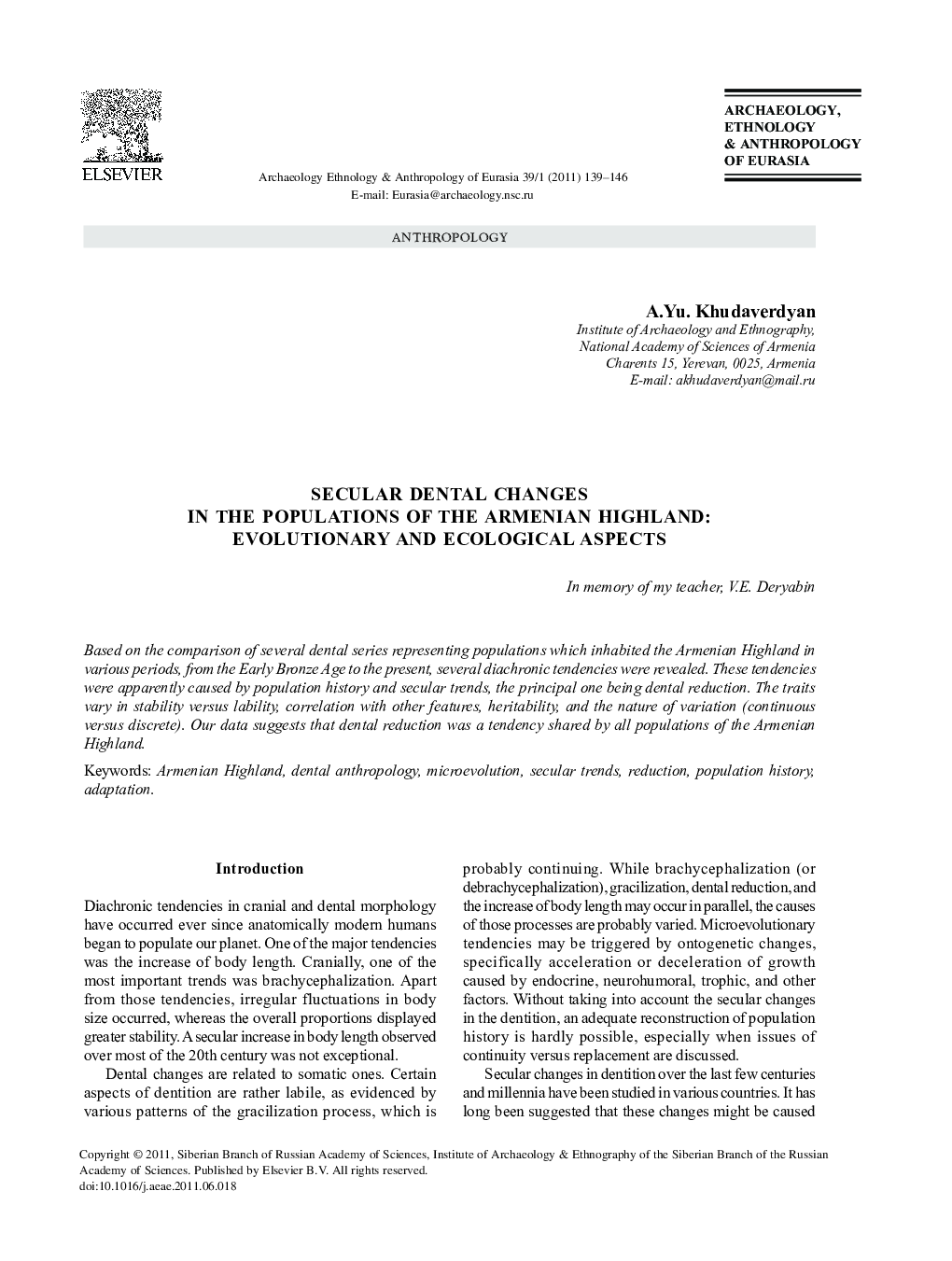 عکس صفحه اول مقاله: Secular dental changes in the populations of the Armenian highland: evolutionary and ecological aspects Secular dental changes in the populations of the Armenian highland: evolutionary and ecological aspects
