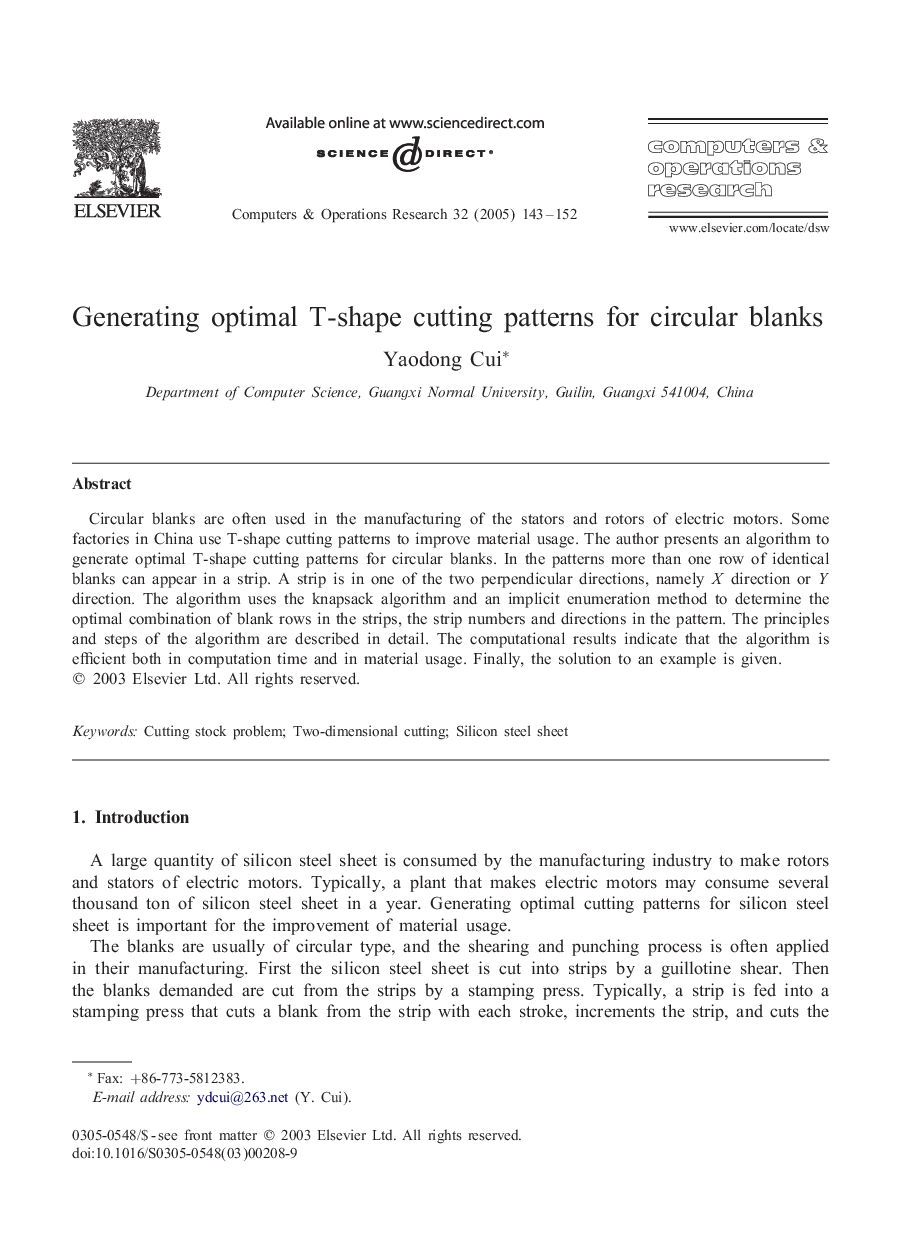 Generating optimal T-shape cutting patterns for circular blanks