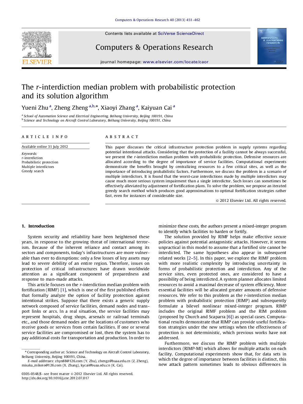 The r-interdiction median problem with probabilistic protection and its solution algorithm