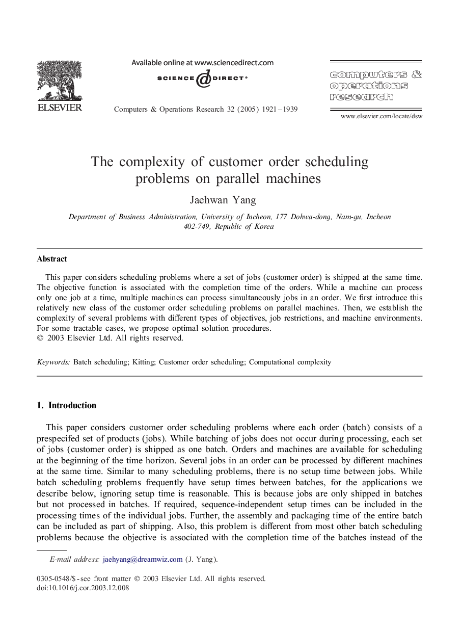 The complexity of customer order scheduling problems on parallel machines