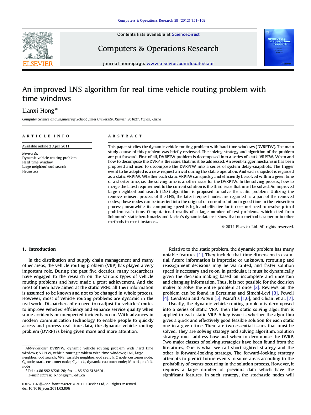 An improved LNS algorithm for real-time vehicle routing problem with time windows