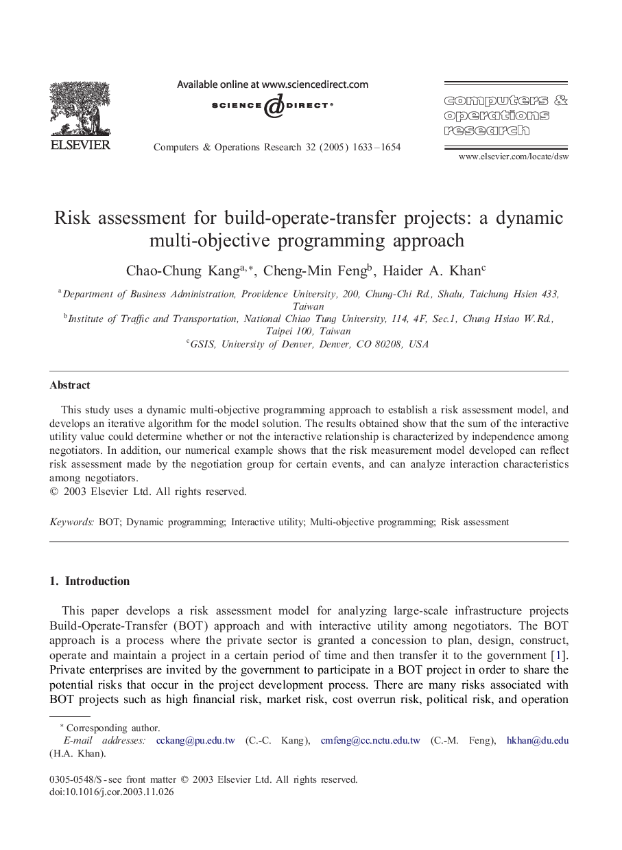 Risk assessment for build-operate-transfer projects: a dynamic multi-objective programming approach