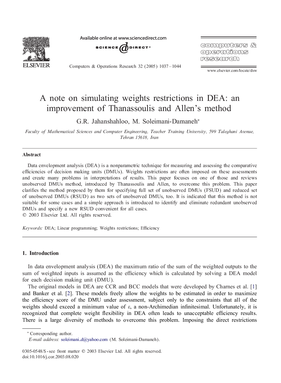 A note on simulating weights restrictions in DEA: an improvement of Thanassoulis and Allen's method