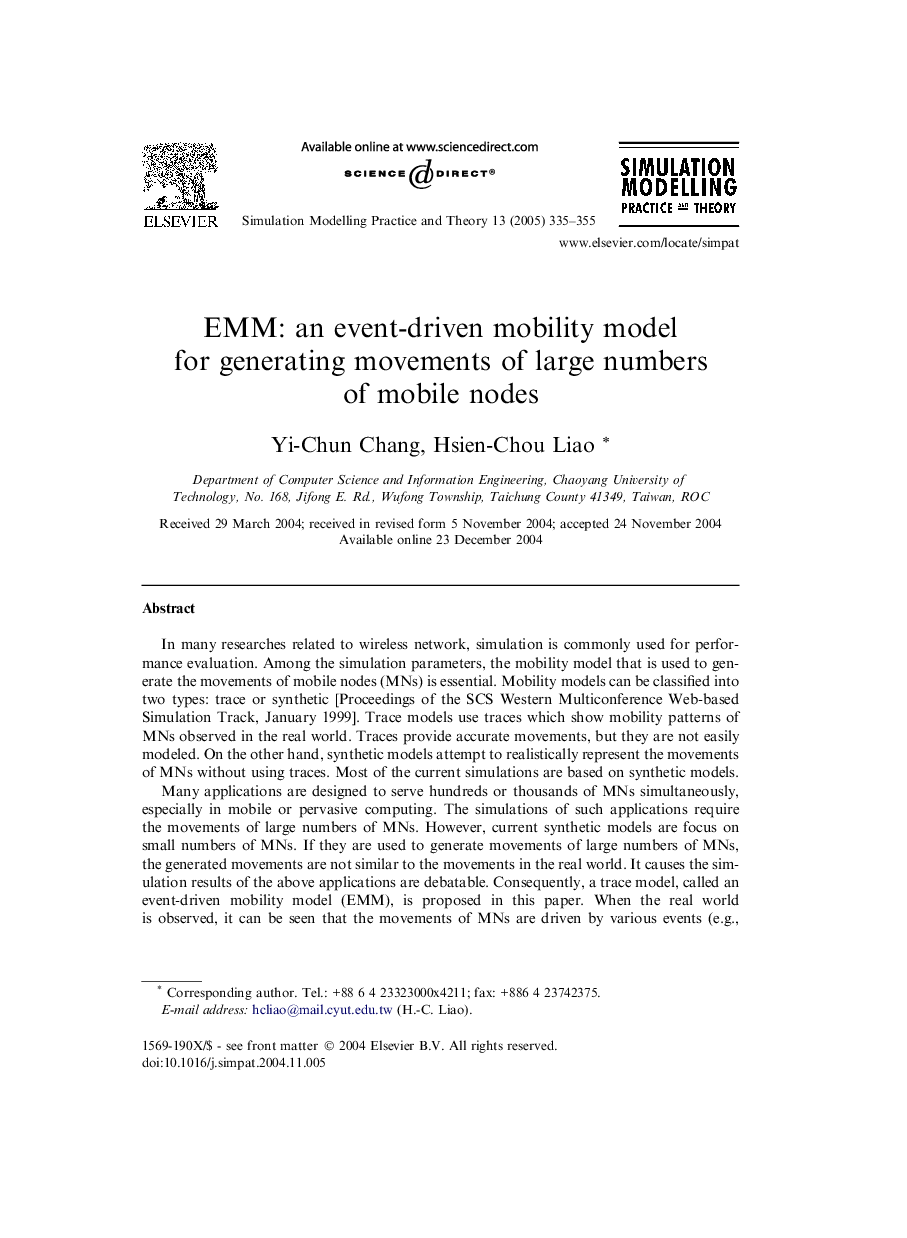 EMM: an event-driven mobility model for generating movements of large numbers of mobile nodes