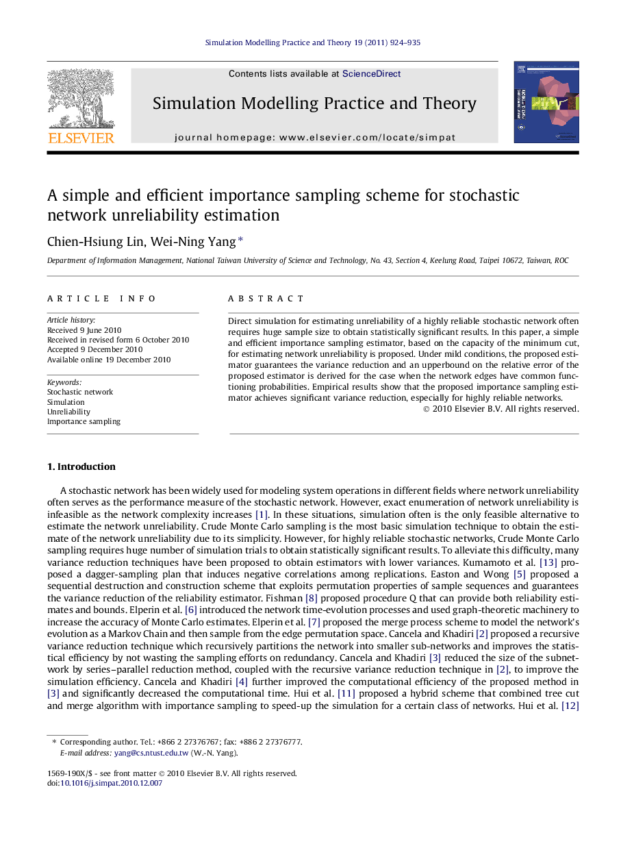 A simple and efficient importance sampling scheme for stochastic network unreliability estimation