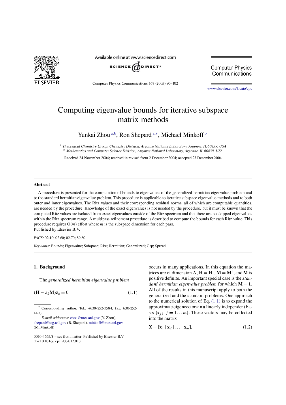 Computing eigenvalue bounds for iterative subspace matrix methods