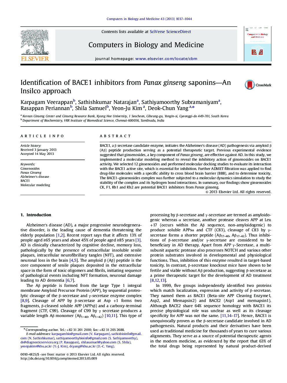 Identification of BACE1 inhibitors from Panax ginseng saponins-An Insilco approach