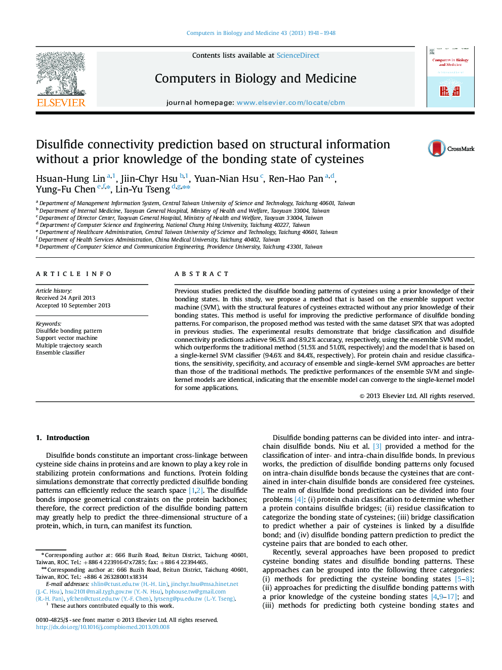 Disulfide connectivity prediction based on structural information without a prior knowledge of the bonding state of cysteines