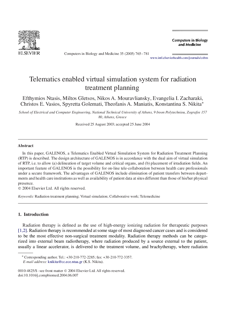 Telematics enabled virtual simulation system for radiation treatment planning