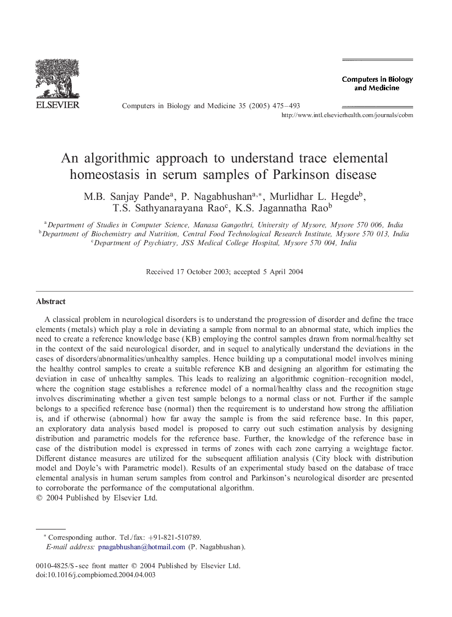 An algorithmic approach to understand trace elemental homeostasis in serum samples of Parkinson disease