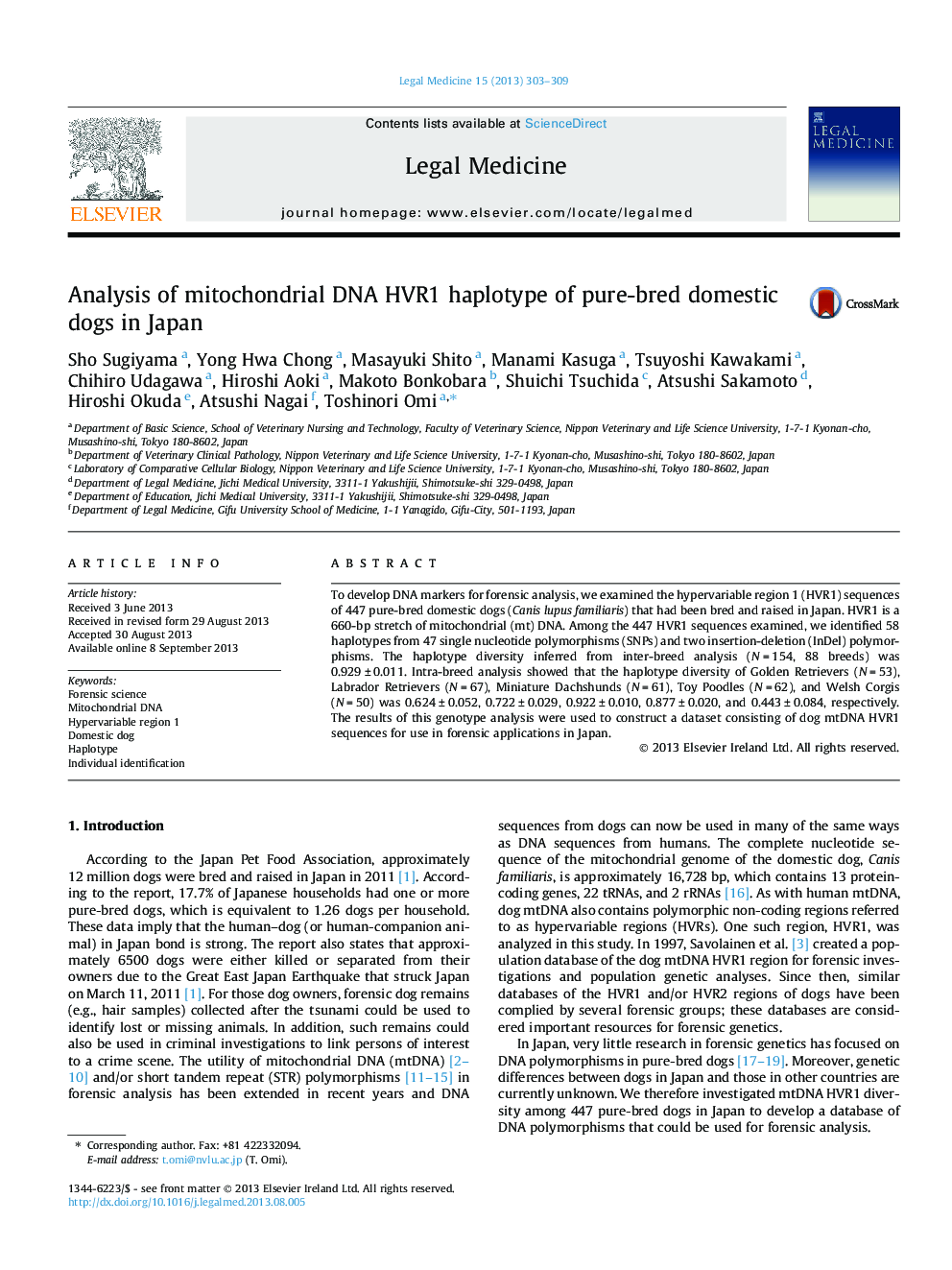 Analysis of mitochondrial DNA HVR1 haplotype of pure-bred domestic dogs in Japan