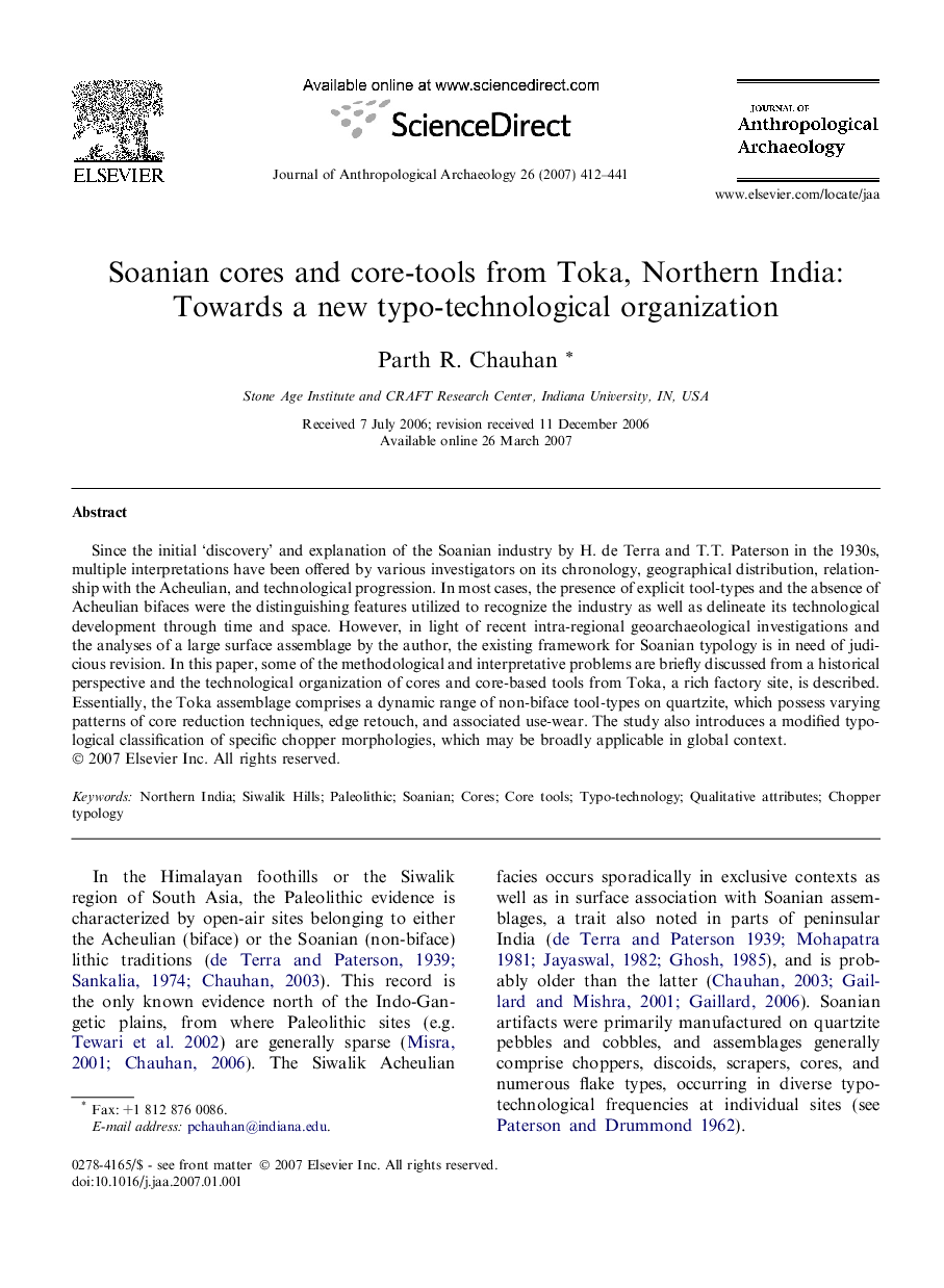 Soanian cores and core-tools from Toka, Northern India: Towards a new typo-technological organization