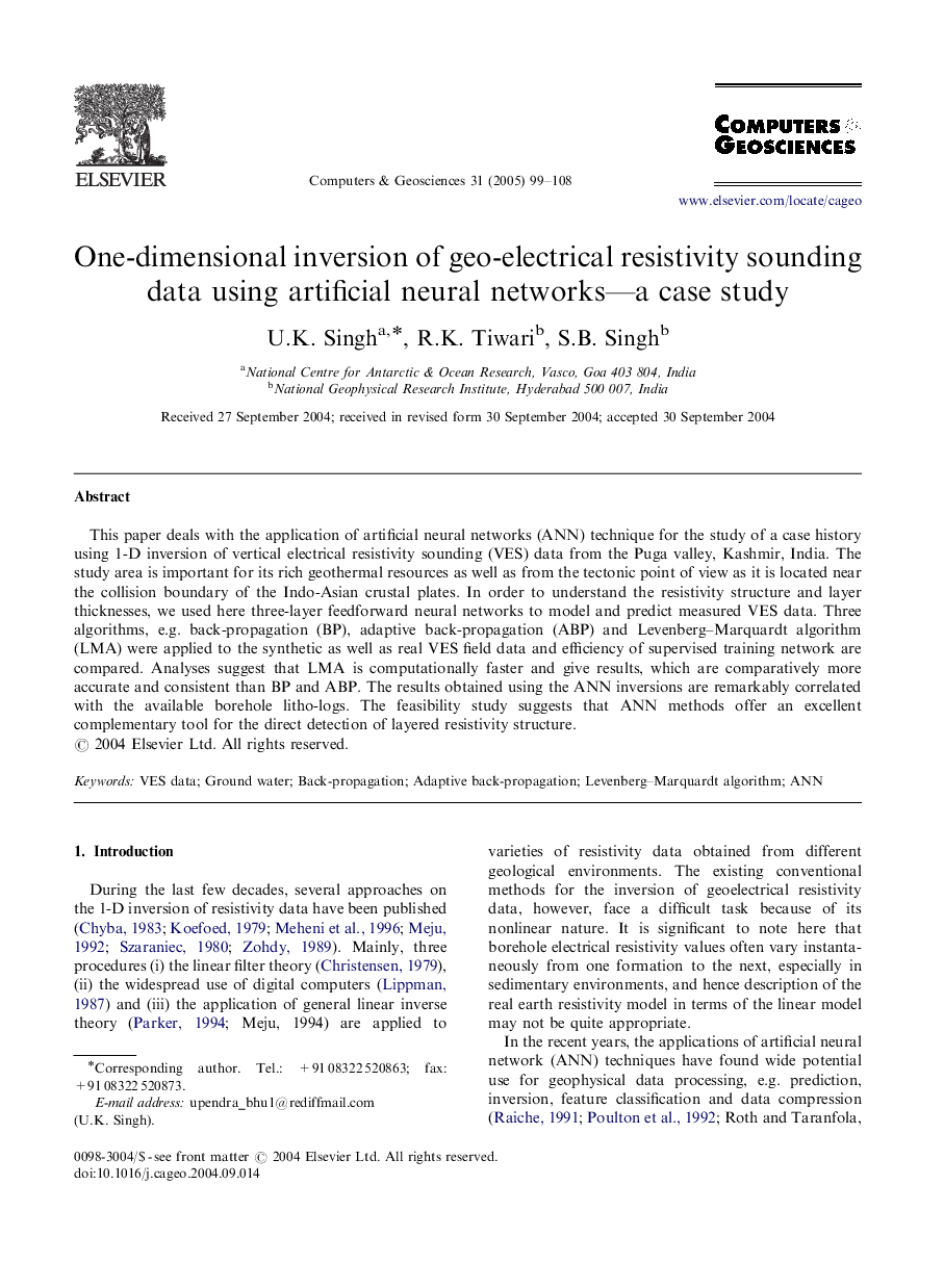 One-dimensional inversion of geo-electrical resistivity sounding data using artificial neural networks-a case study