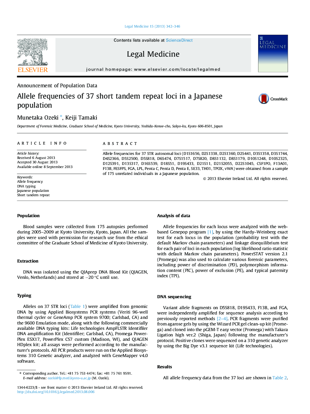 Allele frequencies of 37 short tandem repeat loci in a Japanese population