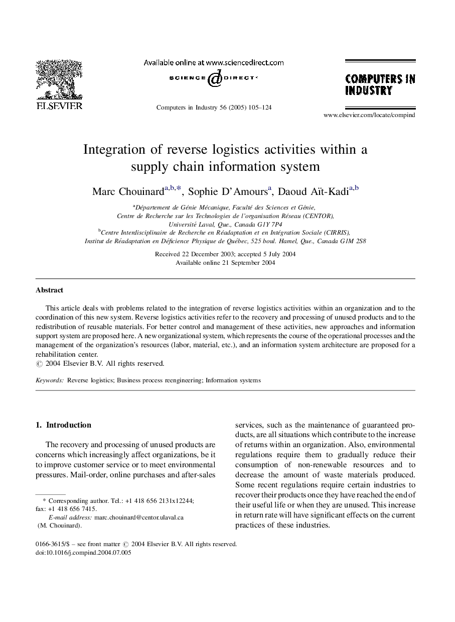 Integration of reverse logistics activities within a supply chain information system