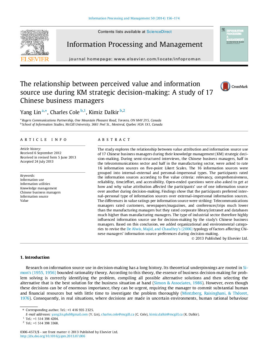 عکس صفحه اول مقاله: The relationship between perceived value and information source use during KM strategic decision-making: A study of 17 Chinese business managers The relationship between perceived value and information source use during KM strategic decision-making: A study of 17 Chinese business managers