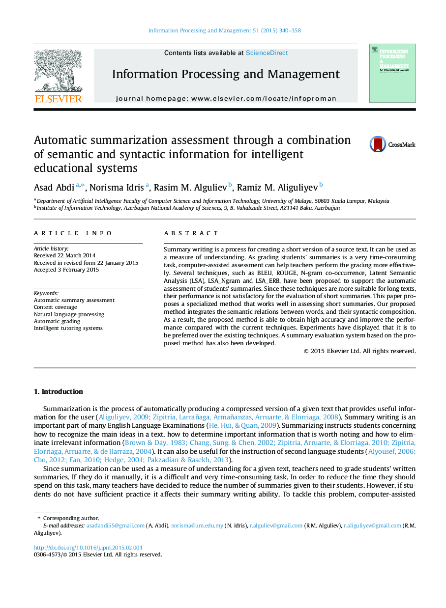 Automatic summarization assessment through a combination of semantic and syntactic information for intelligent educational systems