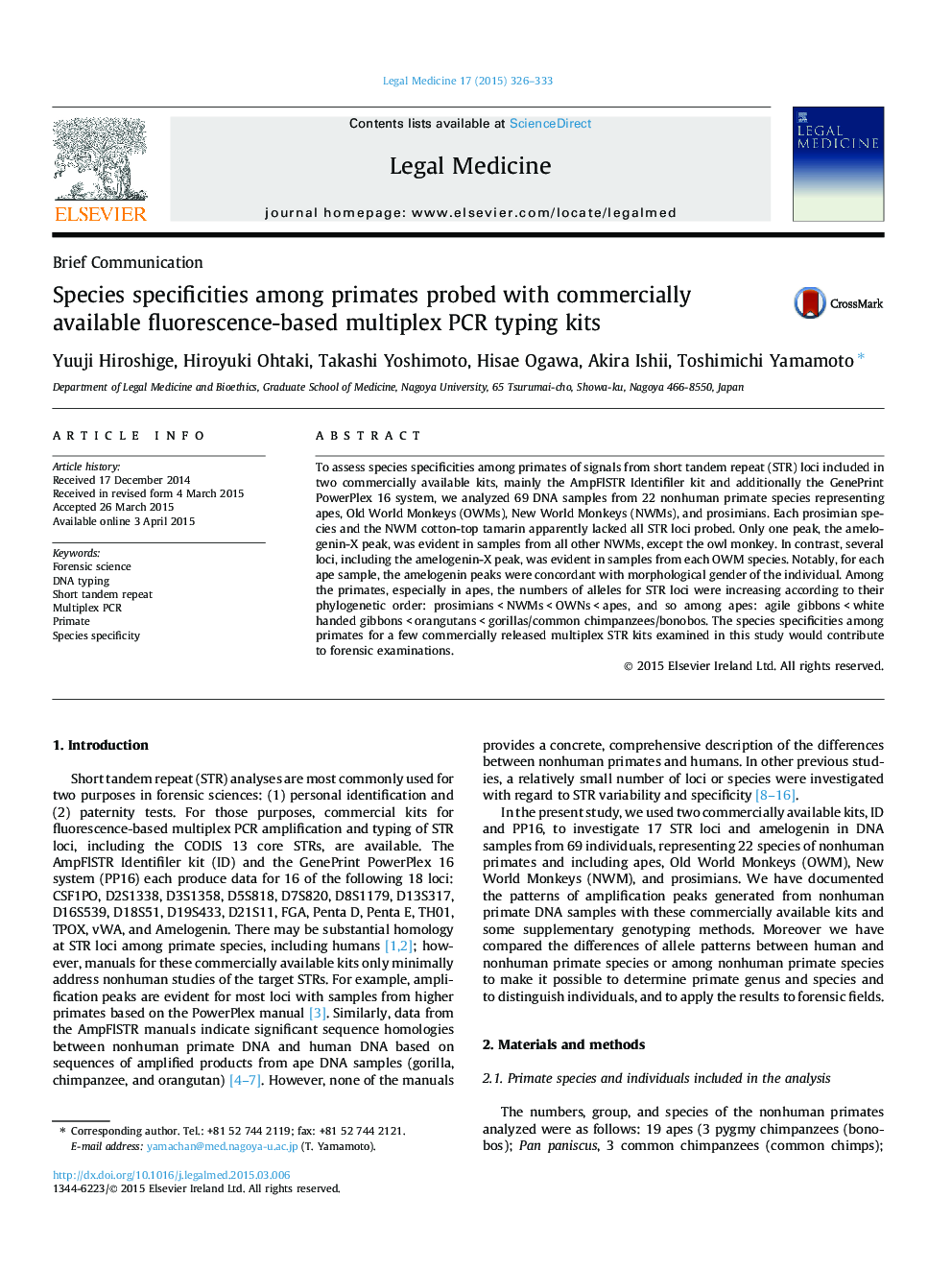 Species specificities among primates probed with commercially available fluorescence-based multiplex PCR typing kits