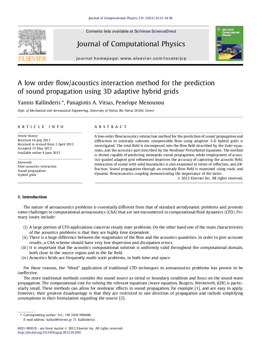 A low order flow/acoustics interaction method for the prediction of sound propagation using 3D adaptive hybrid grids