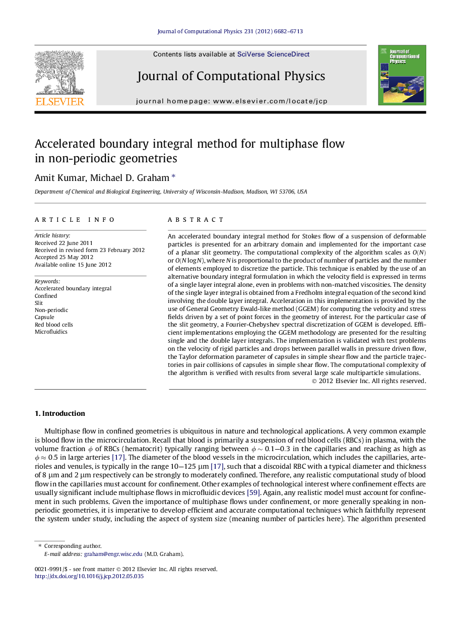 عکس صفحه اول مقاله: Accelerated boundary integral method for multiphase flow in non-periodic geometries Accelerated boundary integral method for multiphase flow in non-periodic geometries