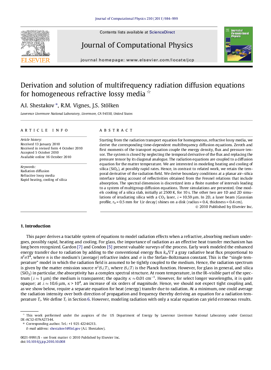 Derivation and solution of multifrequency radiation diffusion equations for homogeneous refractive lossy media