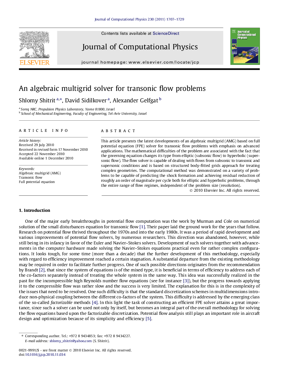 An algebraic multigrid solver for transonic flow problems