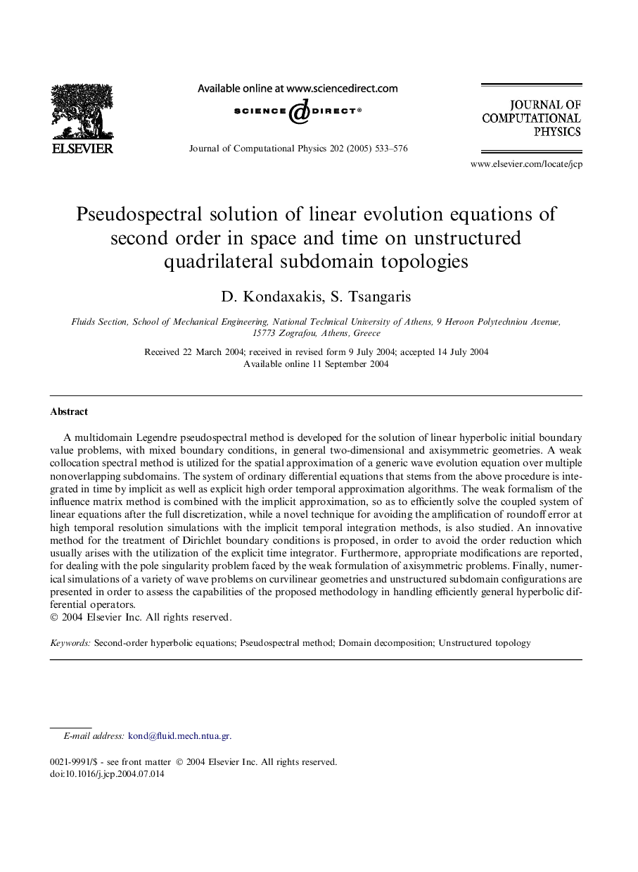 Pseudospectral solution of linear evolution equations of second order in space and time on unstructured quadrilateral subdomain topologies