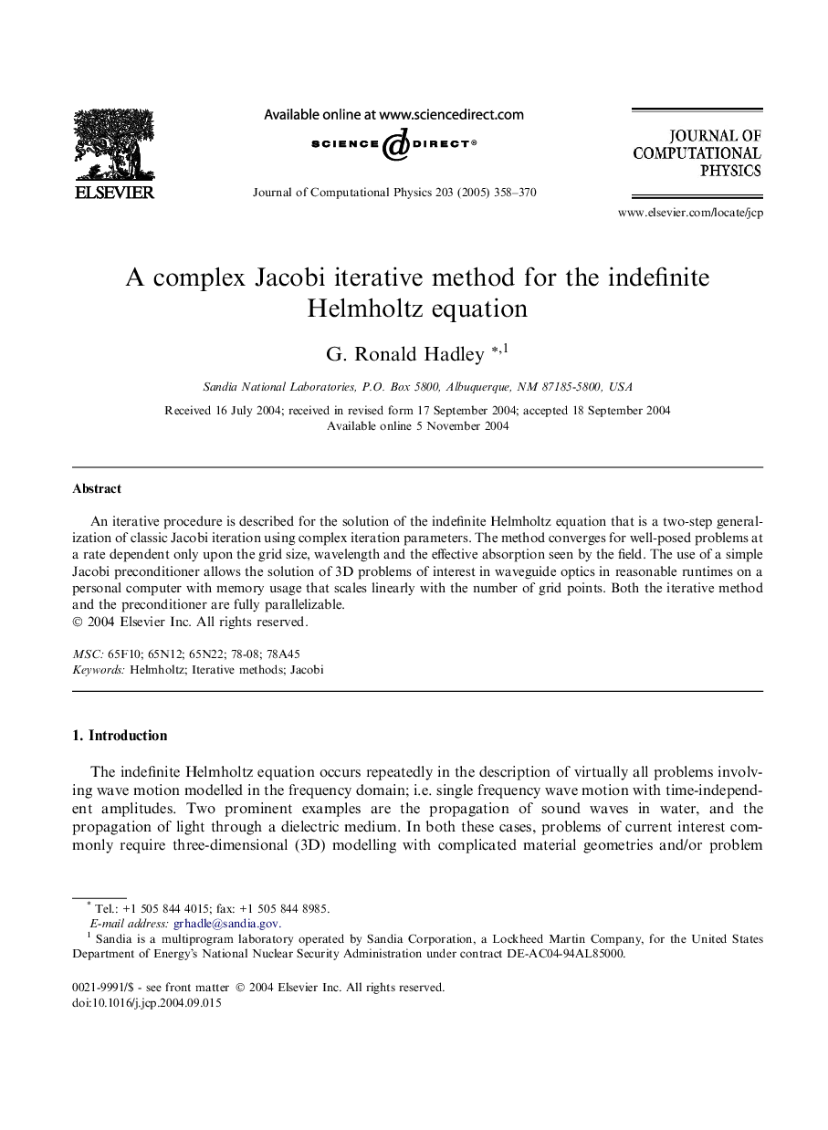 A complex Jacobi iterative method for the indefinite Helmholtz equation