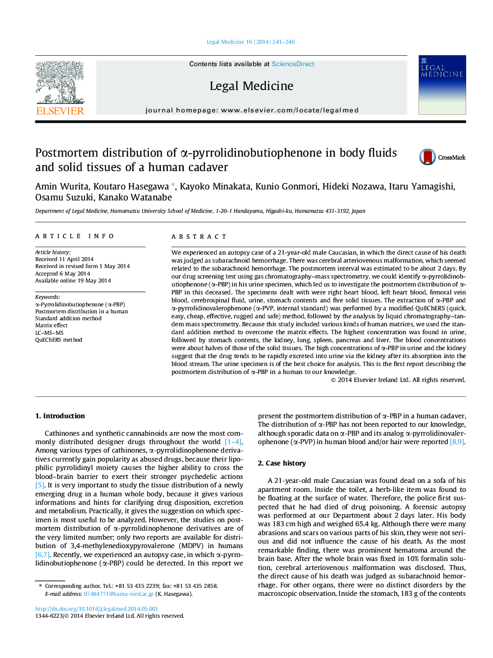 Postmortem distribution of α-pyrrolidinobutiophenone in body fluids and solid tissues of a human cadaver