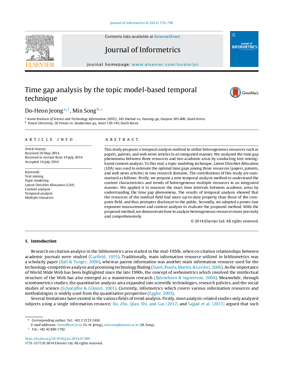 Time gap analysis by the topic model-based temporal technique